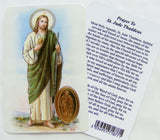 Prayer Card - St Jude
