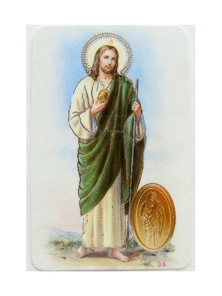 Prayer Card - St Jude