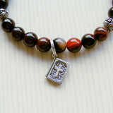 Christian Bracelet - Bible-Jewellery-Serenity Gifts