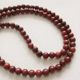 Handmade Mala Beads - Rosewood Beads-Mala Beads-Serenity Gifts