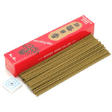 Japanese Morning Star Incense Gift Box - Sandalwood / Pine / Patchouli-Incense-Serenity Gifts